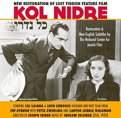 Kol Nidre, 1939 год