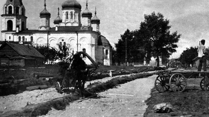 Фотография 1910 года