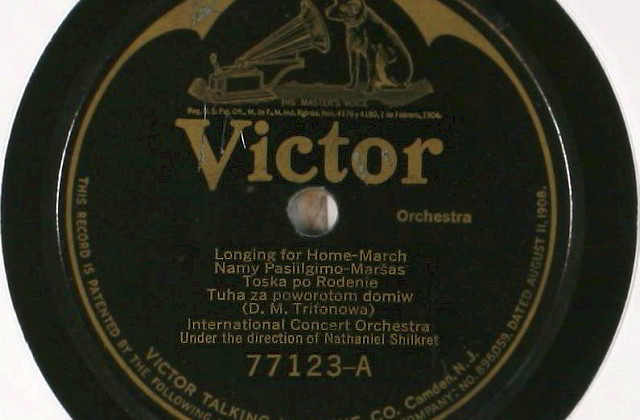 victor-77123a