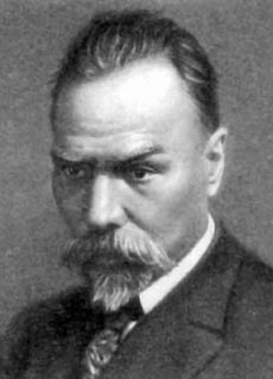 Валерий Брюсов